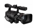 canon-xh-a1s-video-camcorder-small-2