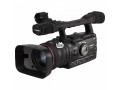 canon-xh-a1s-video-camcorder-small-0