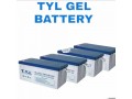 200ah-gel-inverter-battery-small-0