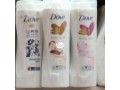 dove-body-lotions-small-0