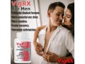 vigrx-oral-herbal-supplements-for-men-small-1