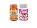 gluta-white-glutathione-pills-and-acorbic-vitamin-c-small-0