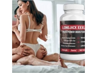 Long Jack Xxxl Men Power Booster - 60 Capsules