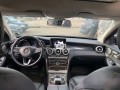 registered-2015-mercedes-benz-c300-small-2