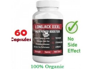 Long jack xxxl 60 capsules