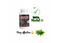 long-jack-xxxl-capsules-6030-caps-retail-wholesale-small-0