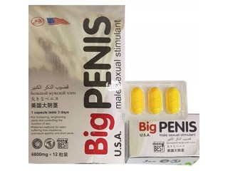 Big Penis Men's Enlargement Pills