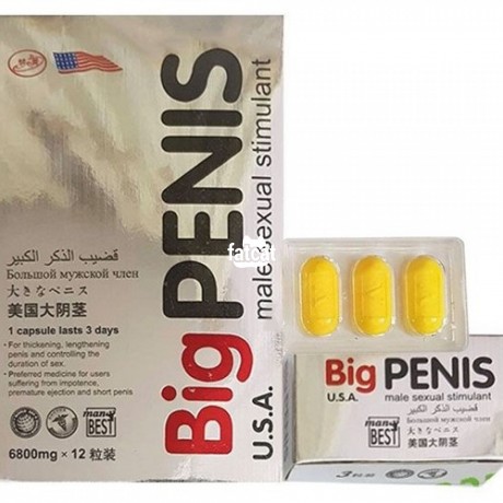 Classified Ads In Nigeria, Best Post Free Ads - big-penis-mens-enlargement-pills-big-0