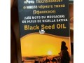 black-seed-oil-small-2