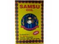 samsu-oil-small-2