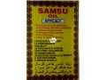 samsu-oil-small-0