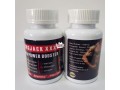 original-long-jack-xxxl-60-capsules-for-harder-erection-bigger-penis-size-boost-libido-small-1