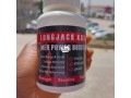 longjack-xxxl-enlarge-penis-size-boost-energy-and-libido-boost-sex-drive-small-1