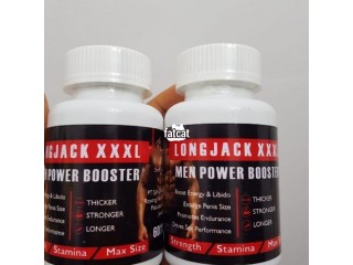 LongJack XXXL: Enlarge Penis size, Boost Energy And Libido, Boost Sex Drive