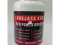 long-jack-xxxl-60-capsules-for-bigger-longer-harder-size-and-performance-delay-ejaculation-cures-erectile-dysfunction-small-0