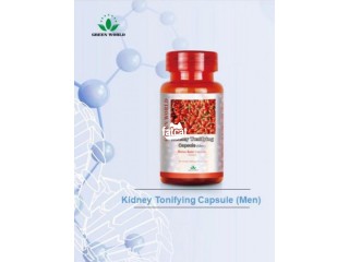 Green World Kidney Tonifying Capsule (MEN): Detox and Enhances kidneyFunction