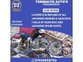 i-repair-all-japanese-automatic-transmission-gearbox-small-0