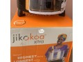 xtra-charcoal-stove-jikokoa-burn-small-0