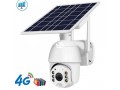 4g-solar-ptz-camera-small-0