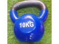 kettle-bell-small-0