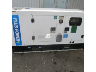 25 KVA Ecotech Fuelless Generator, our Generator doesn't uses fuel Diesel Gasoline Petrol neither Engine oil