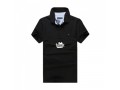 tommy-polo-small-2