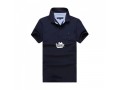 tommy-polo-small-3