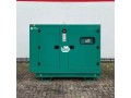 28-kva-ecotech-fuelless-generator-free-electricity-our-generator-doesnt-uses-fuel-like-petrol-diesel-gasoline-neither-engine-oil-small-0