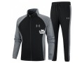 umbro-track-suits-small-0
