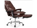 unique-and-elegant-executive-office-chair-with-footrest-small-1