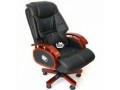 executive-comfortable-boss-office-chair-small-0