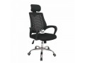 ergonomic-swivel-office-chair-with-headrest-small-0