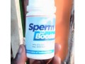 sperm-booster-small-0