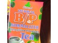 bp-normalizer-tea-small-0