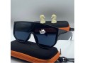 sunshade-sunglasses-small-1