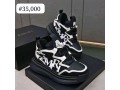 amiri-super-sneakers-small-2