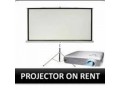 hire-a-sharp-projector-small-2
