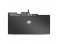 hp-840-g3-laptop-battery-small-0