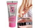 vaginal-lubricant-cream-small-0