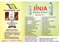 jinja-herbal-extract-supplement-small-0