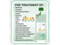 jinja-herbal-extract-supplement-small-1