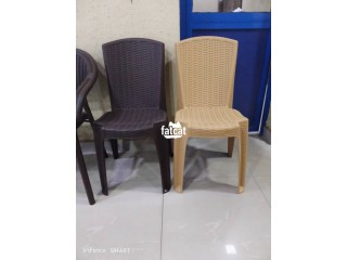 Altak basket weave armless plastic chair.