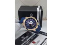 reward-wrist-watch-small-1