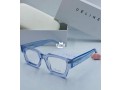 emmie-designer-frames-small-1