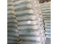 bua-cement-plc-small-3