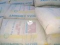 bua-cement-plc-small-4