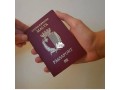 malta-passport-small-0