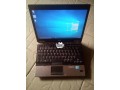 hp-elitebook-2530p-laptop-small-0