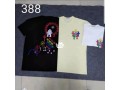quality-male-t-shirts-small-3
