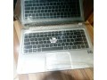 hp-envy-laptop-small-0